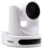 Kamera PTZOptics Move SE, 12-krotny zoom optyczny, biała Podgląd zdjęcia produktu 6