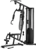 Gymtek® Kraftstation für Zuhause, Fitnessstation, Produktbild-Vorschau 10