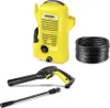 Kärcher K2 Universal Edition One Jet Produktbild-Vorschau 2