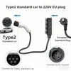 Type2 / 4x Schuko V2L Adapter zum Laden von Elektroautos Produktbild-Vorschau 3