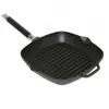BIOL Quadratische Grillpfanne aus Gusseisen 26×26 cm mit Produktbild-Vorschau 15