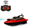 Bateau-pompe à incendie Jamara RC 2,4 GHz Fire Speed Voir les images du produit 1