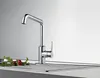 FRANKE Armatur URBAN mit Festauslauf in ONYX / Produktbild-Vorschau 3