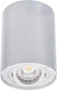 Downlight grau in Alu GU10 Anbaulampe Deckenleuchte Spot Produktbild-Vorschau 1