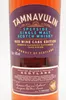 Tamnavulin FRENCH CABERNET SAUVIGNON CASK Speyside Single Voir les images du produit 5