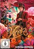Wonka Dvd Produktbild-Vorschau 2