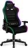 SEDIA DA GIOCO PER BAMBINI HUZARO RANGER 6.0 RGB MESH Anteprima dell’immagine prodotto 23