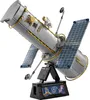 LEGO Icons Hubble-Weltraumteleskop - 3D Modellbau Produktbild-Vorschau 9