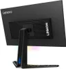 Lenovo Legion Y32P-30 - LED-Monitor - 80 cm (31.5") Produktbild-Vorschau 9