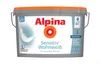 Alpina Sensitiv Wohnweiß 5 Liter Produktbild-Vorschau 1