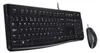 Logitech Desktop MK120 [DE] noir Voir les images du produit 18