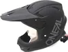 O’Neal MTB- Fahrradhelm SONUS  SOLID Produktbild-Vorschau 16