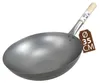 JADE TEMPLE Wok Kohlenstoffstahl mit 35 cm Durchmesser, mit Produktbild-Vorschau 1