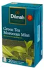 Čaj zelený Marocká máta 20 ks Náhled obrázku produktu 3