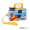 AgfaPhoto LeBox Ocean Waterproof Camera – 400 ISO – 27 Produktbild-Vorschau 8