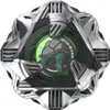 Beyblade X Obsidian Shell 4-60D Kit de renforcement jeu Voir les images du produit 3