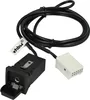 vhbw AUX Audio Adapter Kabel KFZ Radio (120 cm) kompatibel Produktbild-Vorschau 1