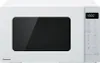 A white Panasonic microwave oven is shown from the front against a white background. Produktbild-Vorschau