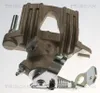 Bremssattel 1-Kolben 10 mm TRISCAN Aftermarket-Expertise Produktbild-Vorschau 4