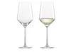 ZWIESEL GLAS machinemade RIESLING PURE 2 (KT2) 122349 Anteprima dell’immagine prodotto 19