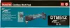 Makita® Akku-Multifunktionswerkzeug - Multitool 18 V Produktbild-Vorschau 56