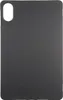 Für Honor Pad X9 / X8 Pro Schwarz Tablet Tasche Hülle TPU Produktbild-Vorschau 6
