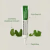 Antiaging Creme  für die Auguenkontour Purito Centella Produktbild-Vorschau 7