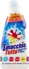 Madel Smacchiatore Tessuti Liquido Fleckenentferner 400ml - Produktbild-Vorschau 2