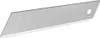Stanley 0-11-718, 10 Stück(e), 18 mm Produktbild-Vorschau 12