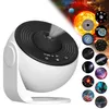 Planétarium Ciel étoilé Projecteur, Lampe projecteur Galaxy Voir les images du produit 6