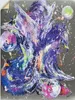 ARTland Wandbild, selbstklebend Abstraktion XV Größe: 30x40 Produktbild-Vorschau 1