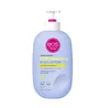 EOS Evolution of Smooth Bodylotion Shea Butter 24H Moisture Produktbild-Vorschau 1