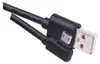USB kábel 2.0 A/M - micro B/M 1m čierny, Quick Charge 71097 Náhľad obrázku produktu 1