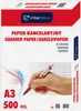 Interdruk Briefpapier A3 500 Blatt Raster Produktbild-Vorschau 3