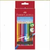 FABER-CASTELL Buntstift radierbar 12er Kartonetui Anteprima dell’immagine prodotto 12