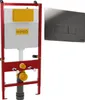 Domotechnika | Hänge-Wc Komplettset - Unterputz Wc-Bausatz Produktbild-Vorschau 12