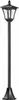 A black outdoor lamp post with a solar LED light on top, shown against a white background. Produktbild-Vorschau