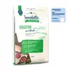 Sanabelle Adult Geflugel z drobiem 2kg Podgląd zdjęcia produktu 7