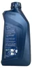 BMW TwinPower Turbo LL-04 5W-30 1 Liter Produktbild-Vorschau 3