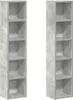 vidaXL Étagères CD 2 pcs. Gris béton 21x16x93,5 cm panneau Voir les images du produit 7