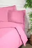 L'Essentiel Linge de Maison, Hochwertiges Ranforce Produktbild-Vorschau 2