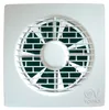 A white axial fan with a protective grille. Produktbild-Vorschau