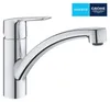 GROHE Start, Chrom Anteprima dell’immagine prodotto 10