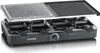 Grilovací deska Severin Rg 2376 1300 W Náhled obrázku produktu 2