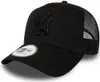 New Era Čepice NY Yankees, 12745567 Náhled obrázku produktu 5