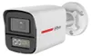 Camera 4W1 Dahua HAC-HFW1549X-A-PRO-0280B-DIP Productafbeelding-voorbeeld 1