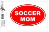 Aufkleber / Autoaufkleber - JDM - Die cut - SOCCER MOM - Produktbild-Vorschau 2