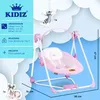 KIDIZ® Babywippe Babyschaukel mit 5 Produktbild-Vorschau 7