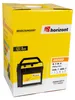 horizont 12 V / 230 V Weidezaungerät - ranger® AN2000 Produktbild-Vorschau 9