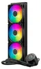Cooler Master Flssigkhlungs-Kit Produktbild-Vorschau 10